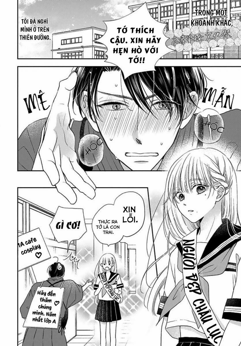 Người Tình Đường Bột 1 trang 1