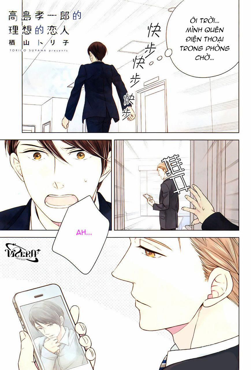 Người Tình Hoàn Hảo Của Takashima Kohichiro 1 trang 0