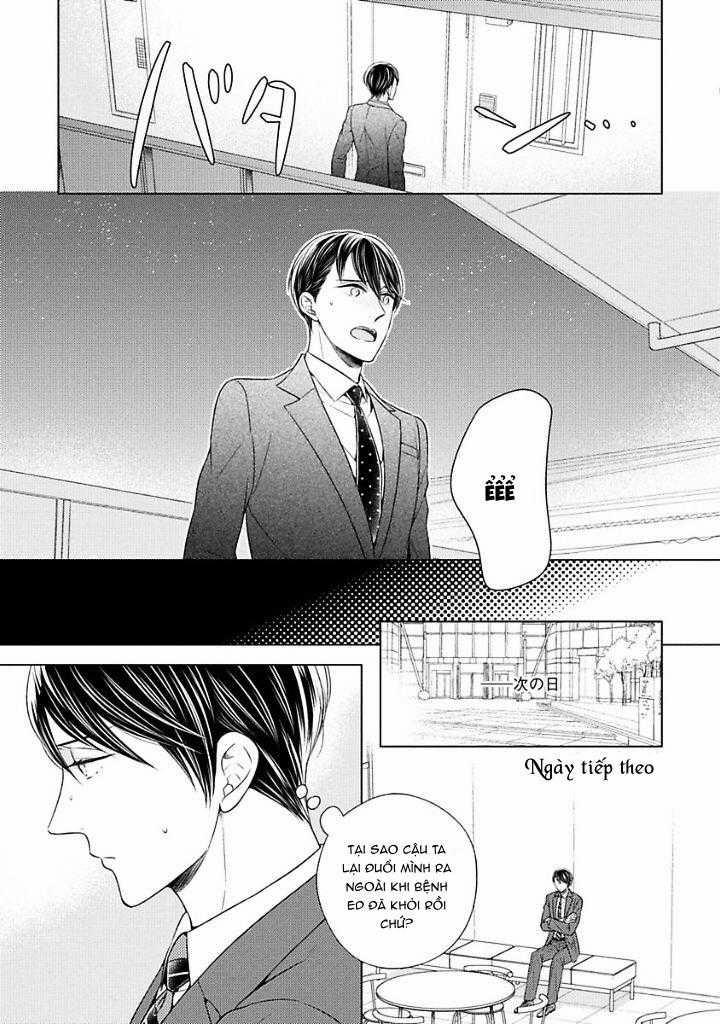 Người Tình Hoàn Hảo Của Takashima Kohichiro 6 trang 13