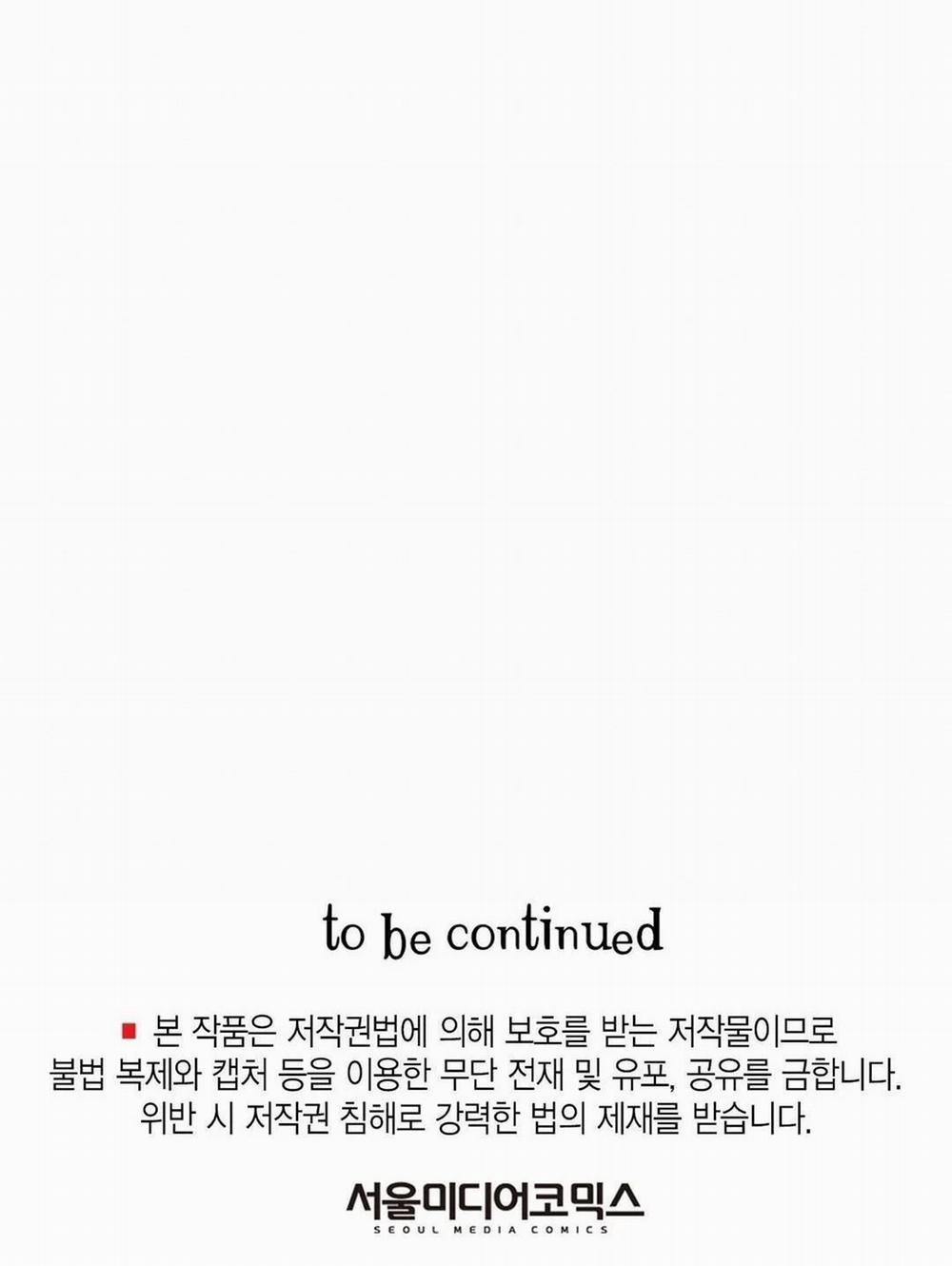 Người Tình Lúc Nửa Đêm 12 trang 125