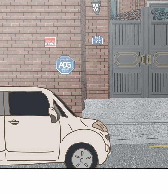 Người Tình Lúc Nửa Đêm 5.2 trang 3