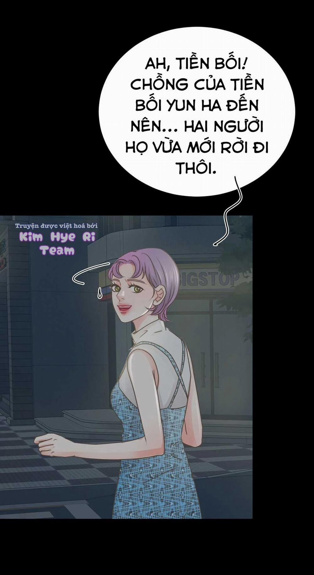 Người Tình Lúc Nửa Đêm 8 trang 83