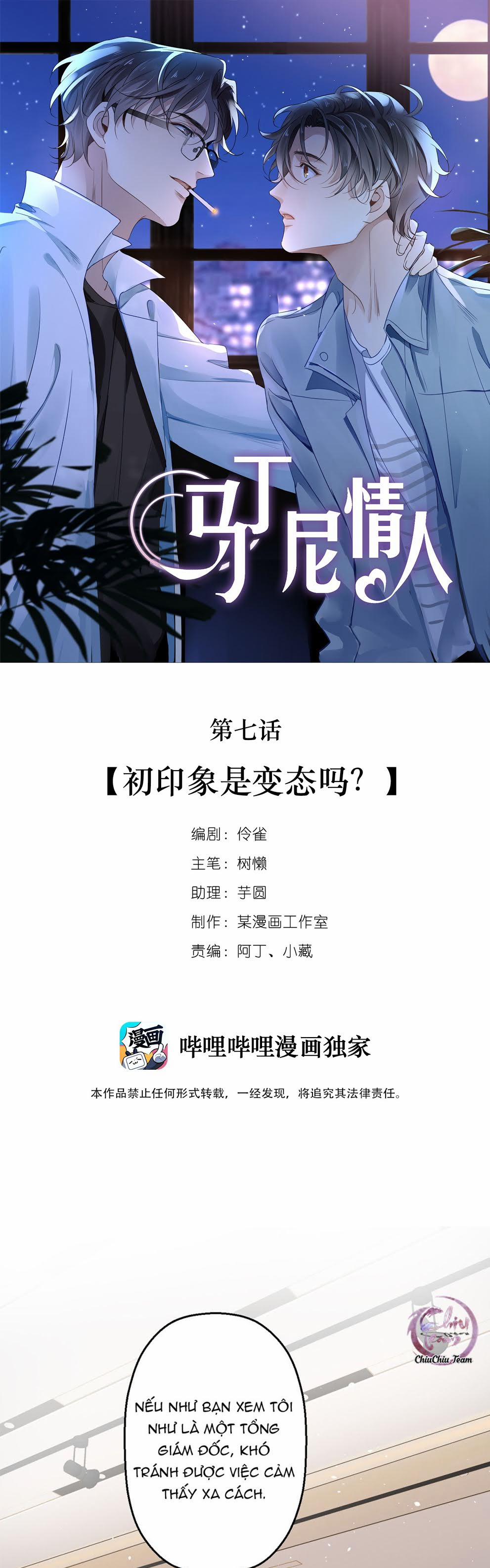 Người Tình Martini 7 trang 0