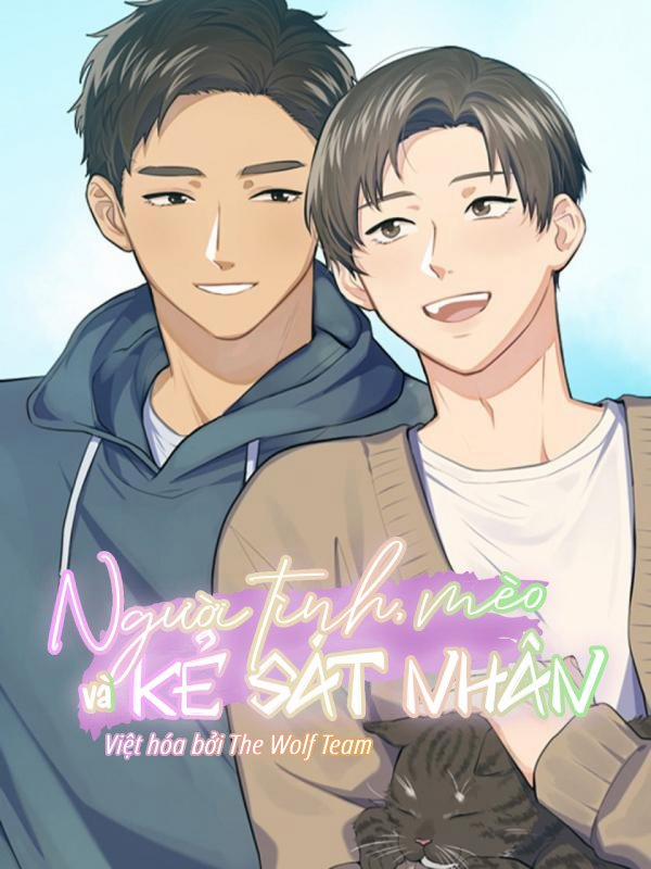 Người Tình, Mèo Và Kẻ Sát Nhân 6 trang 0