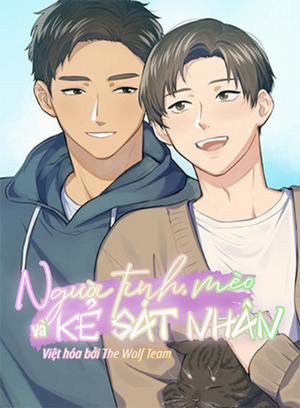 Đọc truyện tranh Người Tình, Mèo Và Kẻ Sát Nhân