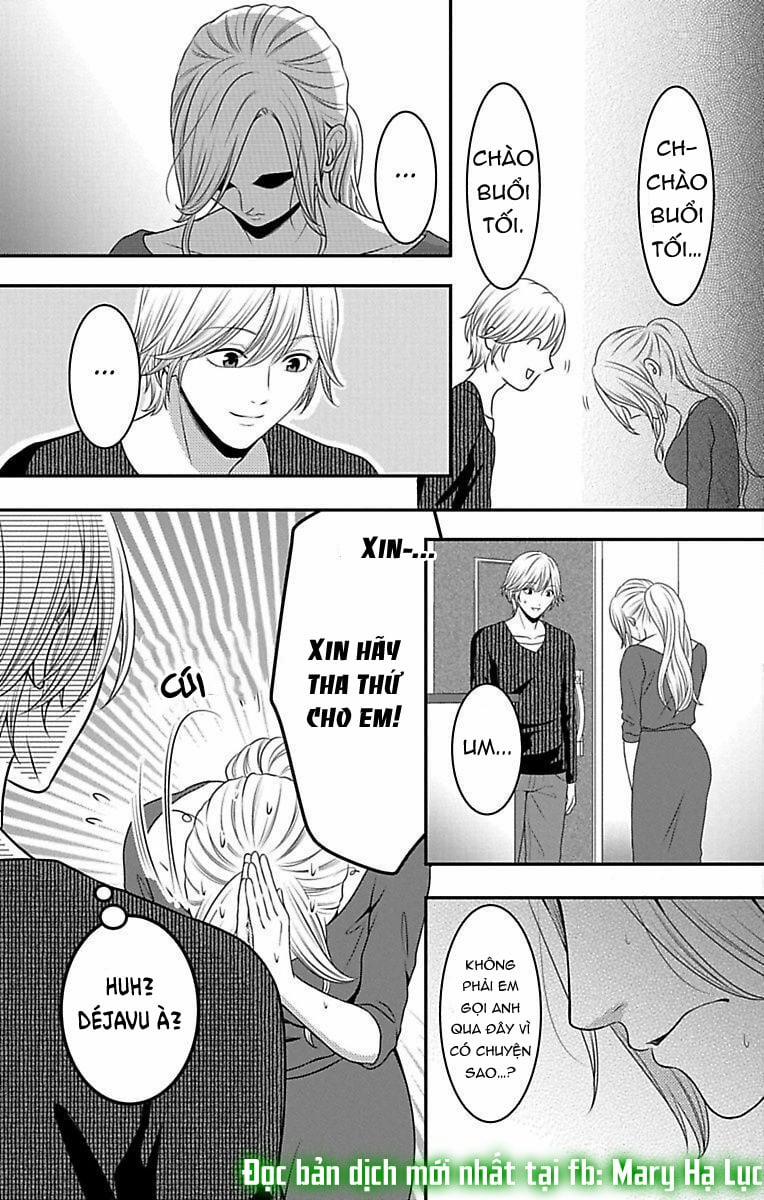 Người Tình Mơ Mộng 13.3 trang 1