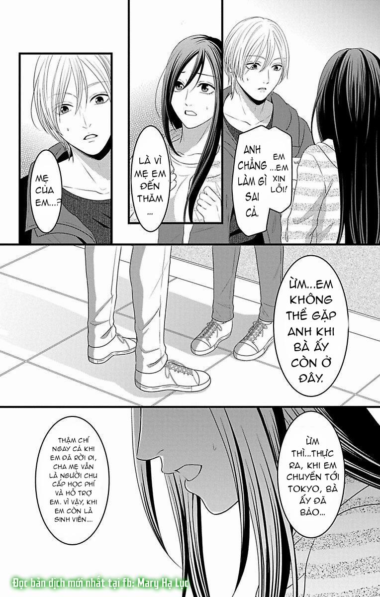 Người Tình Mơ Mộng 16.3 trang 0