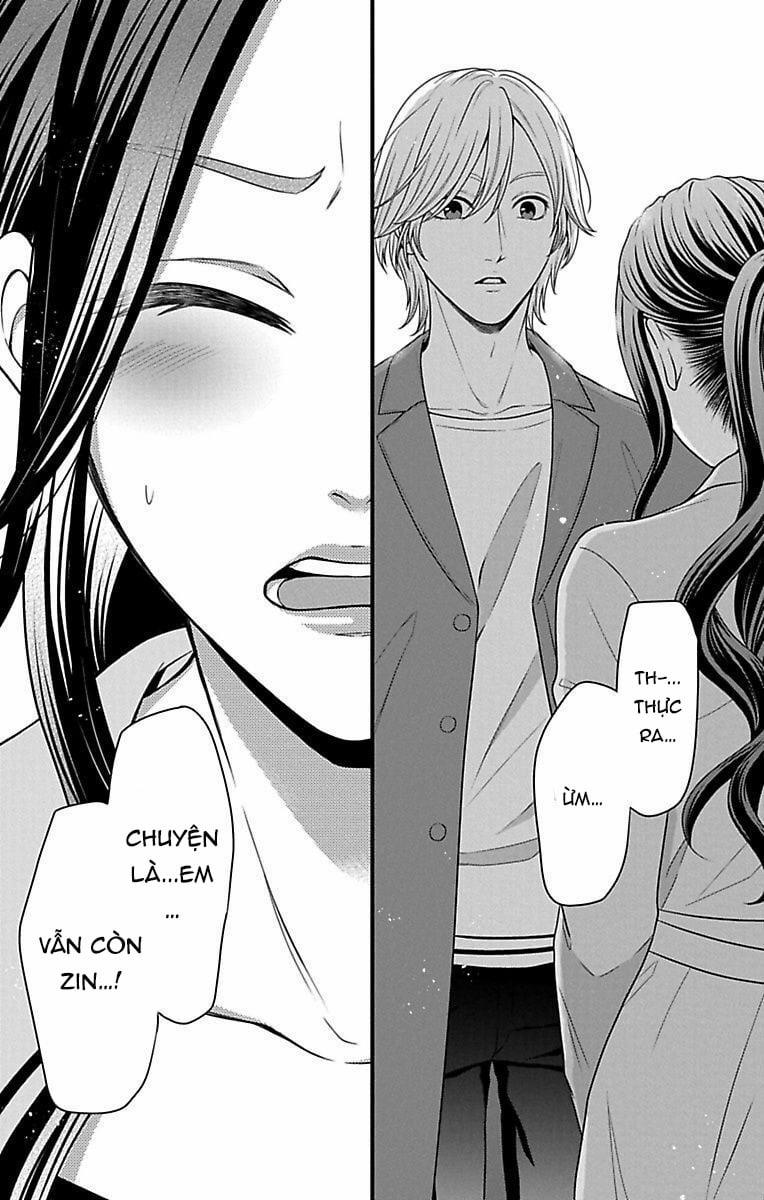 Người Tình Mơ Mộng 17.1 trang 1