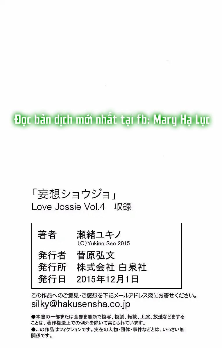 Người Tình Mơ Mộng 3.3 trang 14