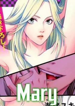 Đọc truyện tranh Người Tình Mơ Mộng