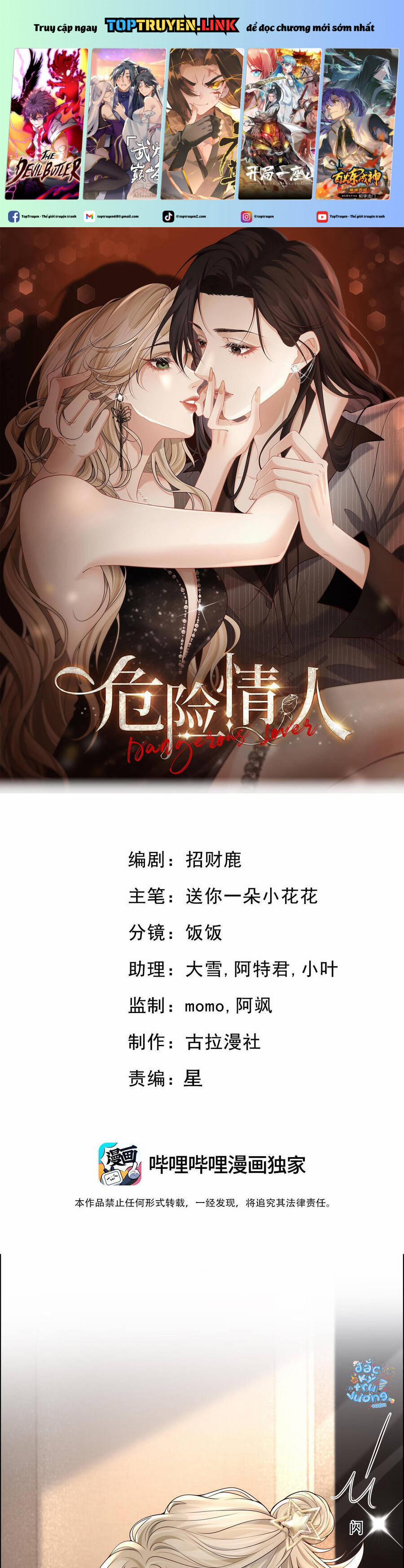 Người Tình Nguy Hiểm 11 trang 0