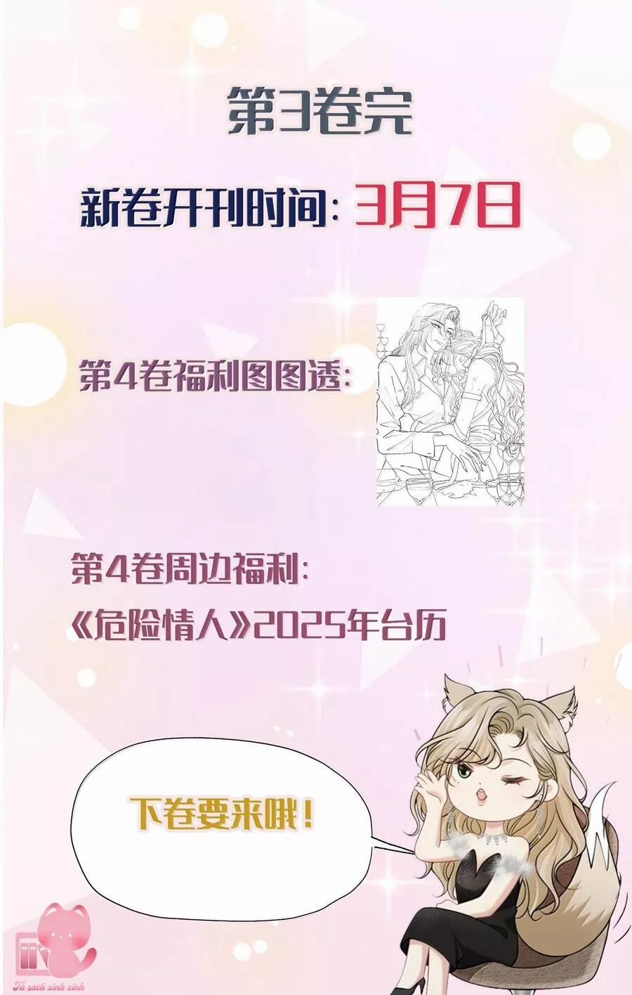 Người Tình Nguy Hiểm 32 trang 45