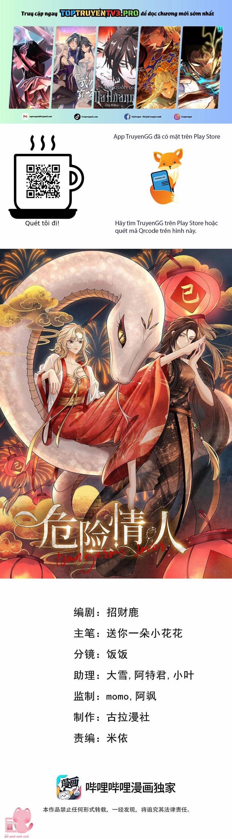 Người Tình Nguy Hiểm 34 trang 0