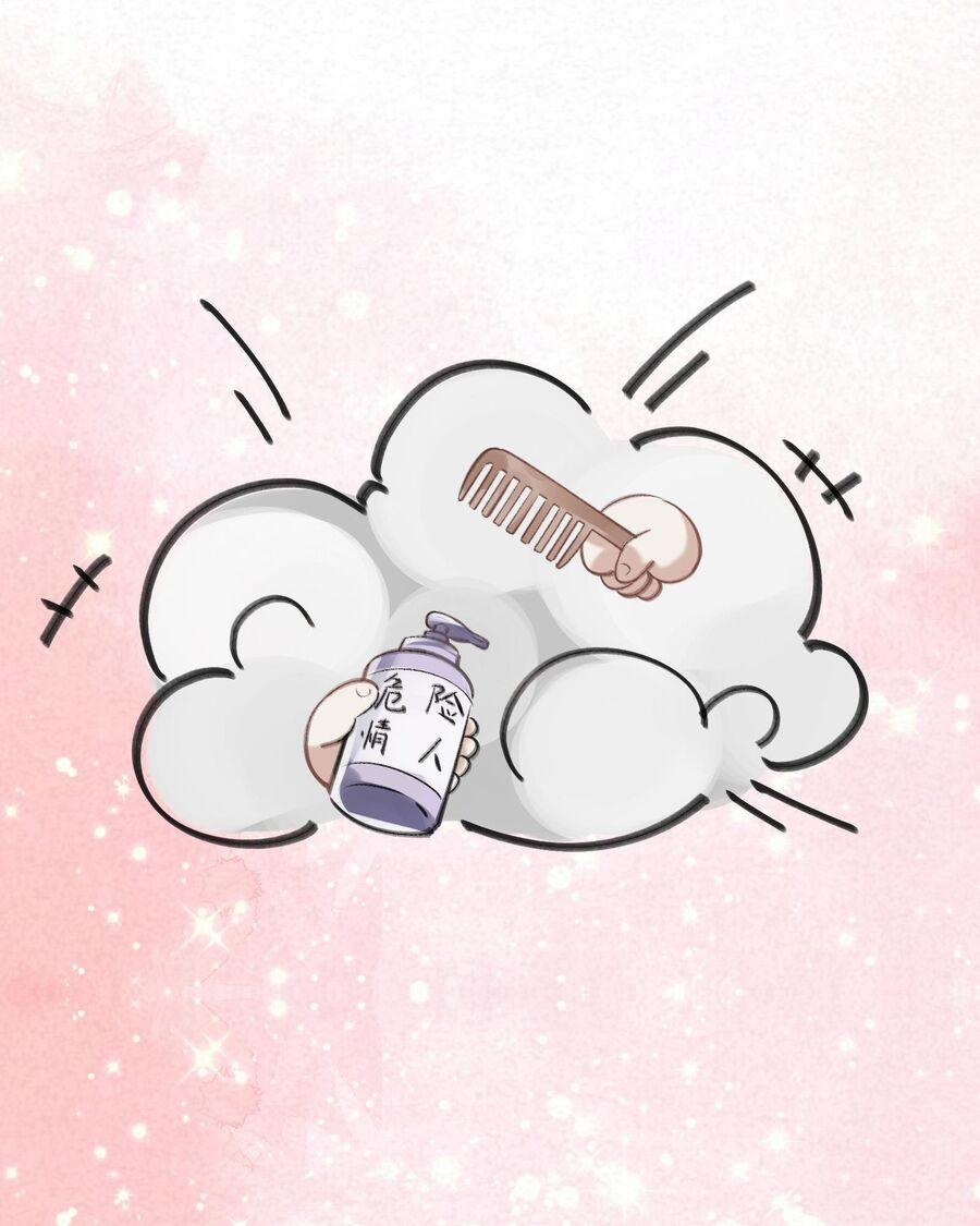 Người Tình Nguy Hiểm 4 trang 73