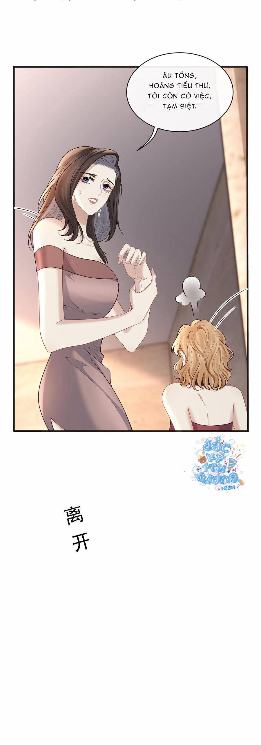 Người Tình Nguy Hiểm 7 trang 22