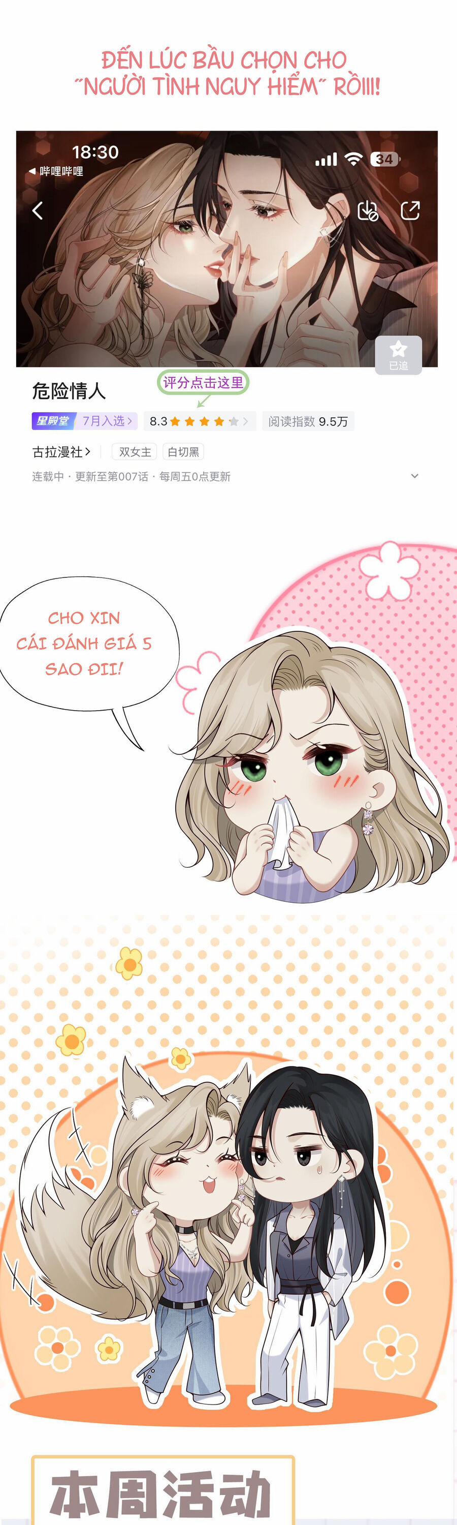 Người Tình Nguy Hiểm 8 trang 31