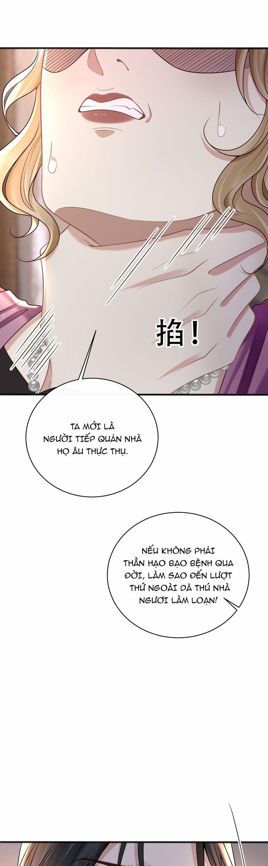 Người Tình Nguy Hiểm 9 trang 15