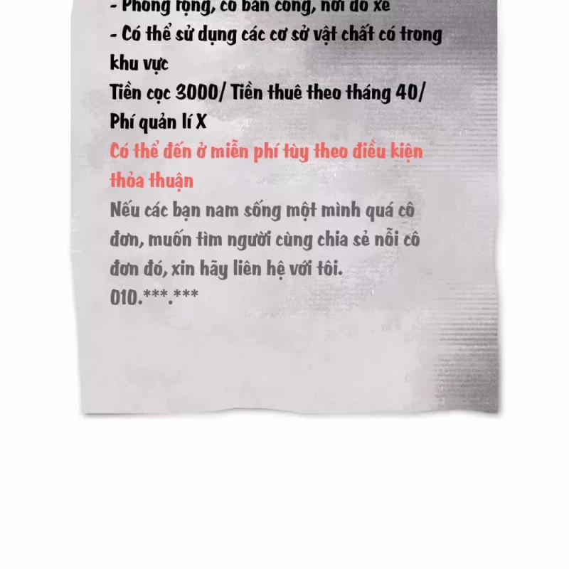 Người Tình Nhỏ 1 trang 1