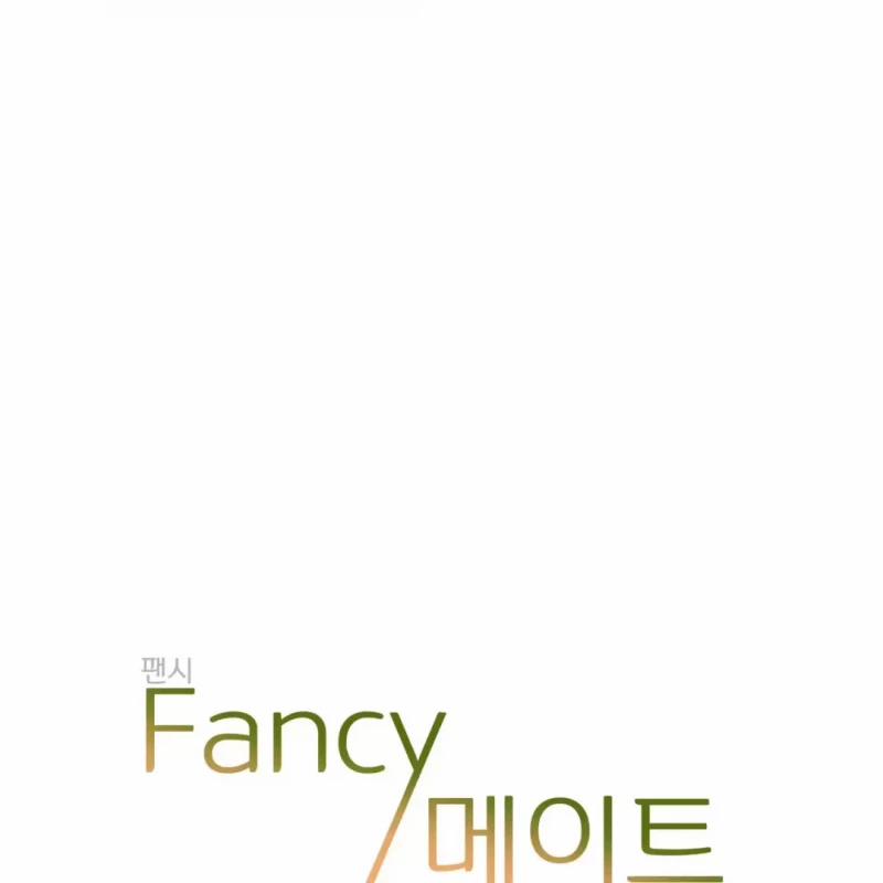 Người Tình Nhỏ 1 trang 79