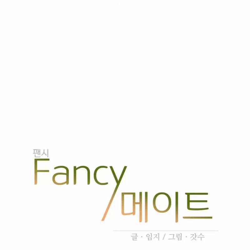 Người Tình Nhỏ 10 trang 16