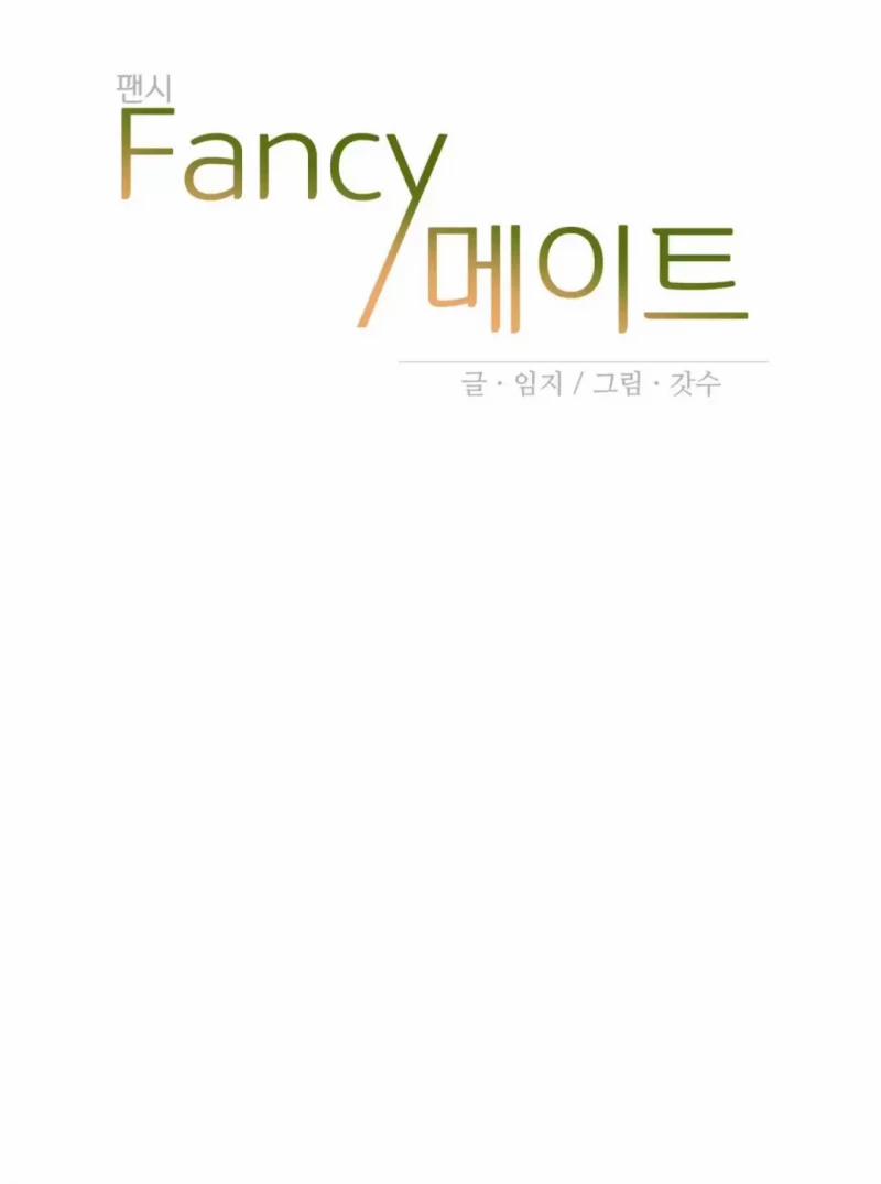 Người Tình Nhỏ 13 trang 9