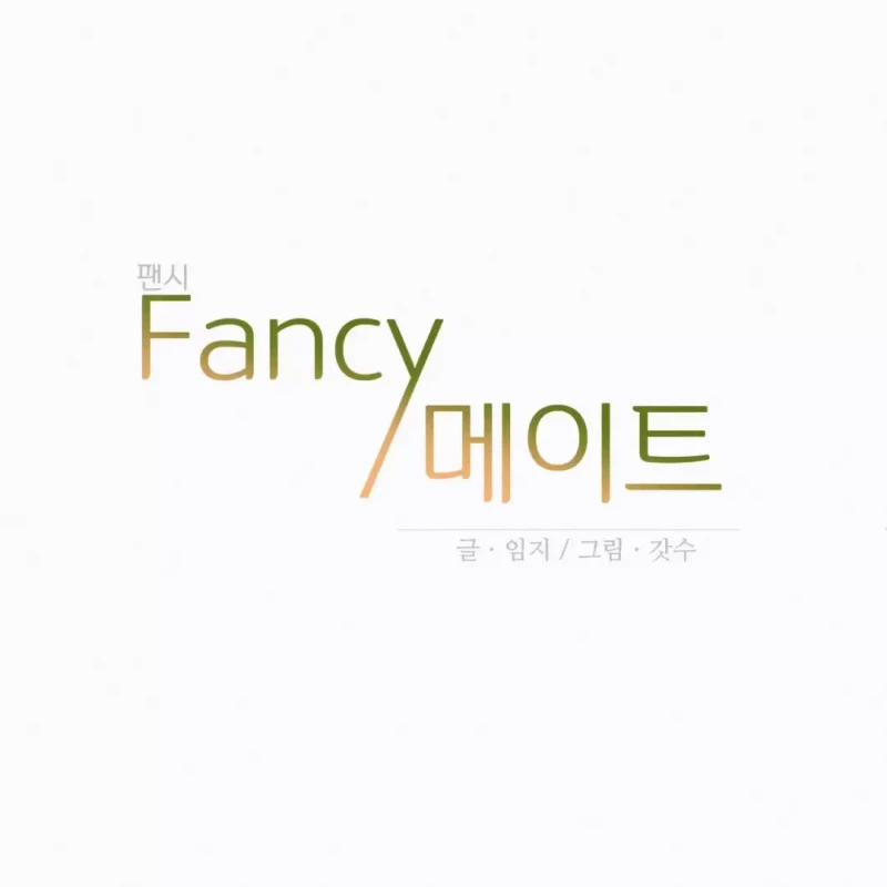 Người Tình Nhỏ 2 trang 8