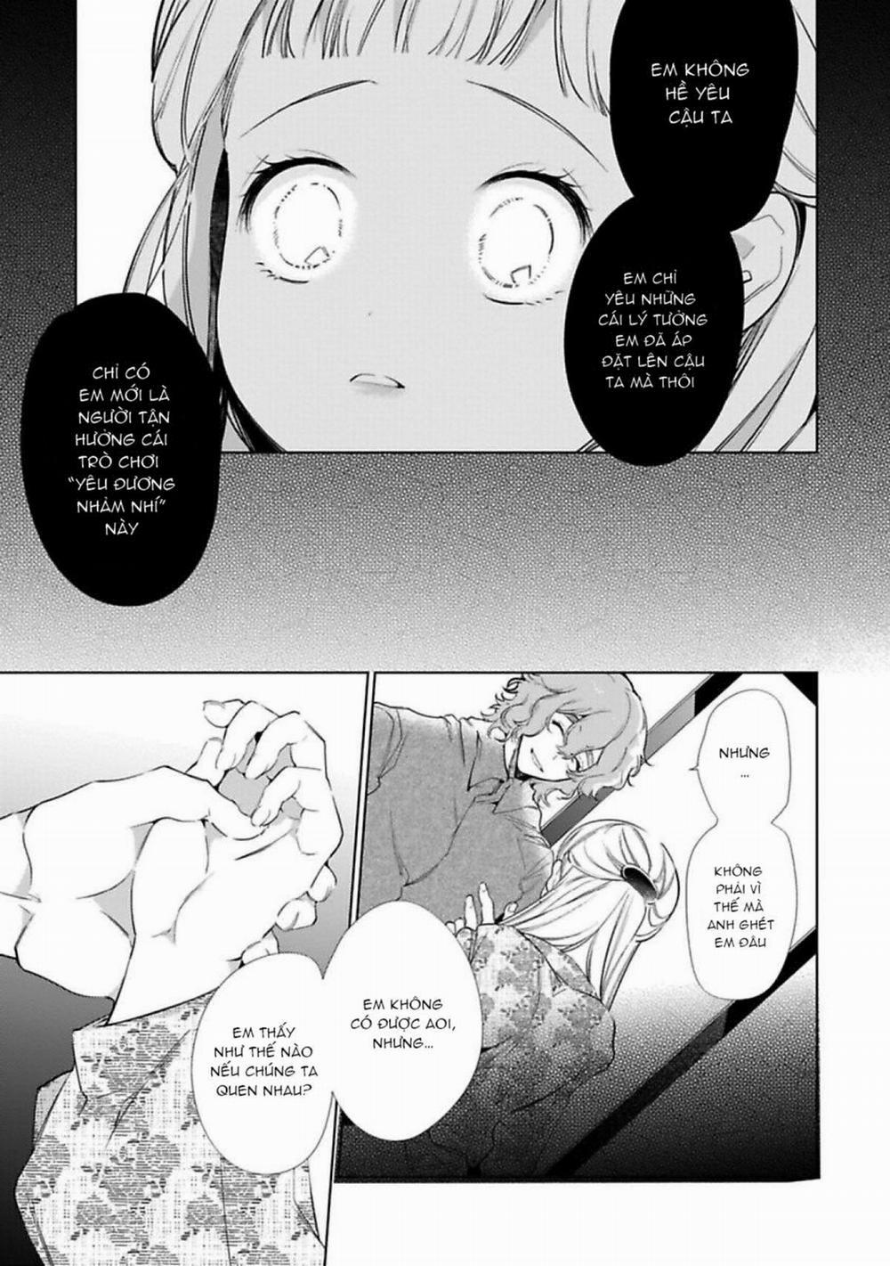 Người Tình Quái Vật 4.1 trang 7