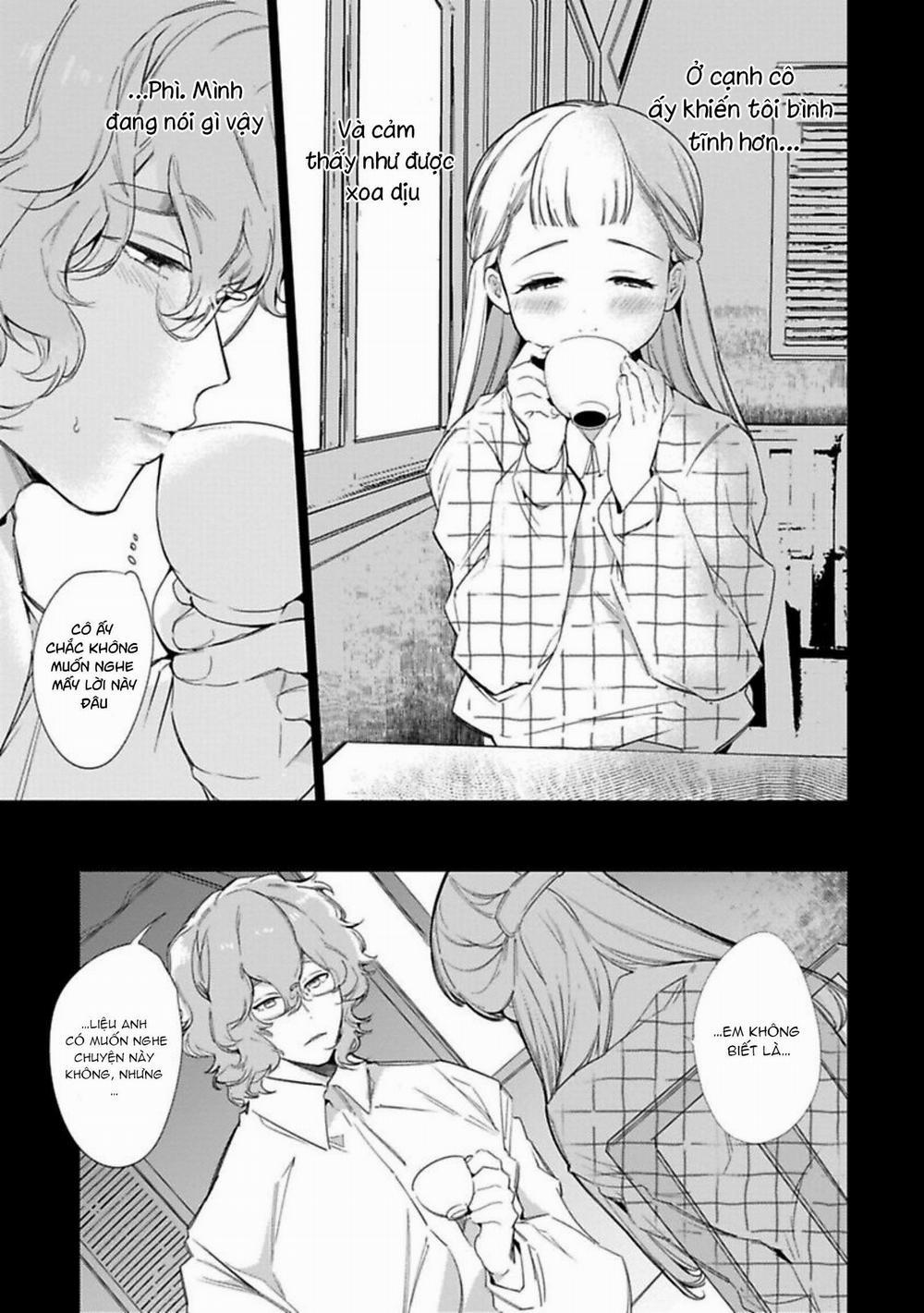 Người Tình Quái Vật 4.2 trang 1