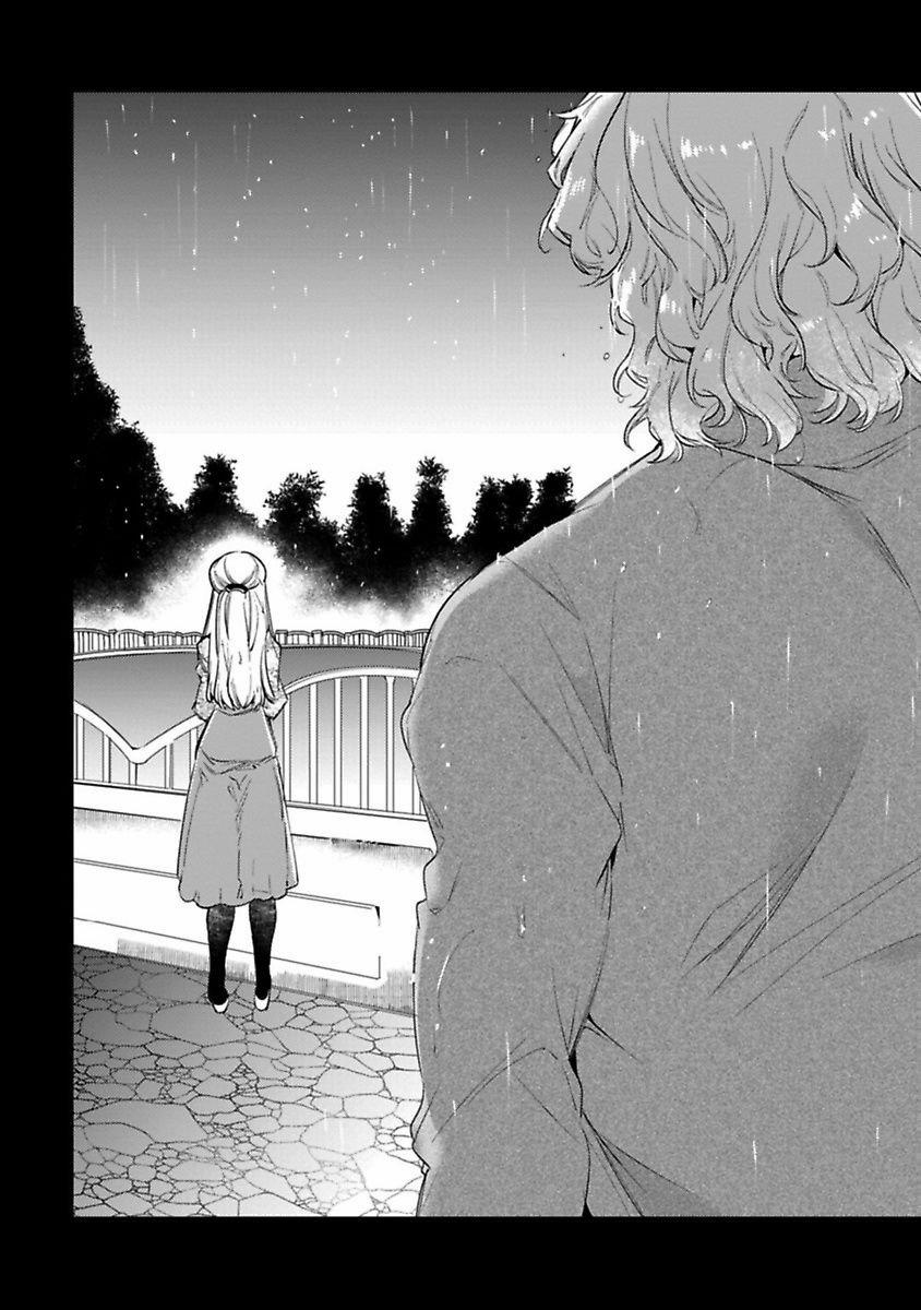 Người Tình Quái Vật 4.2 trang 12