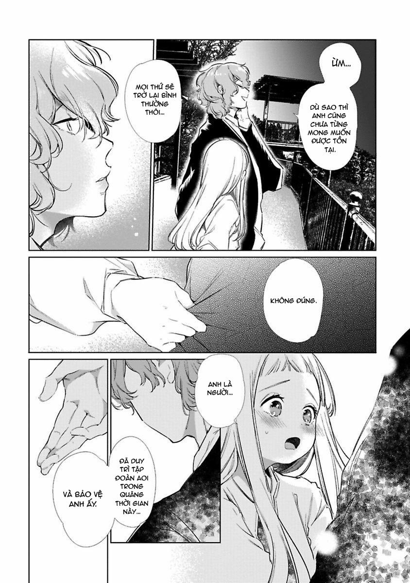 Người Tình Quái Vật 7.1 trang 1