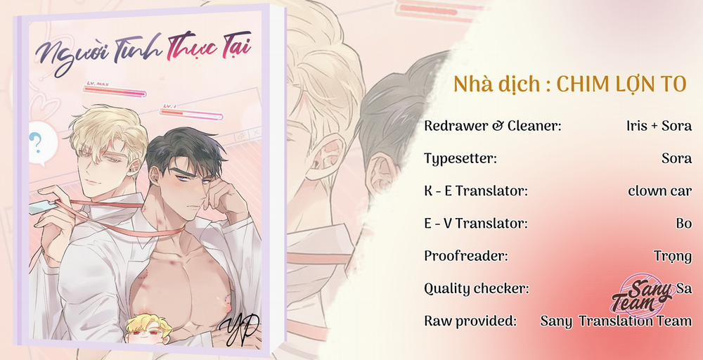 Người Tình Thực Tại 1 trang 0