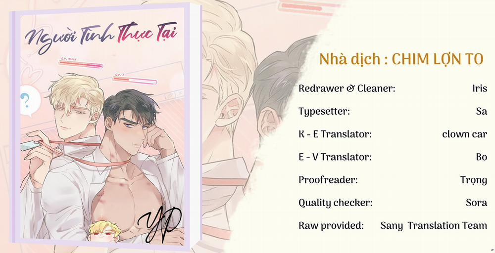 Người Tình Thực Tại 3 trang 0