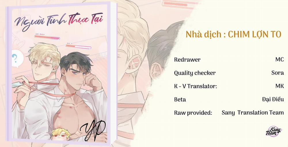 Người Tình Thực Tại 8 trang 0