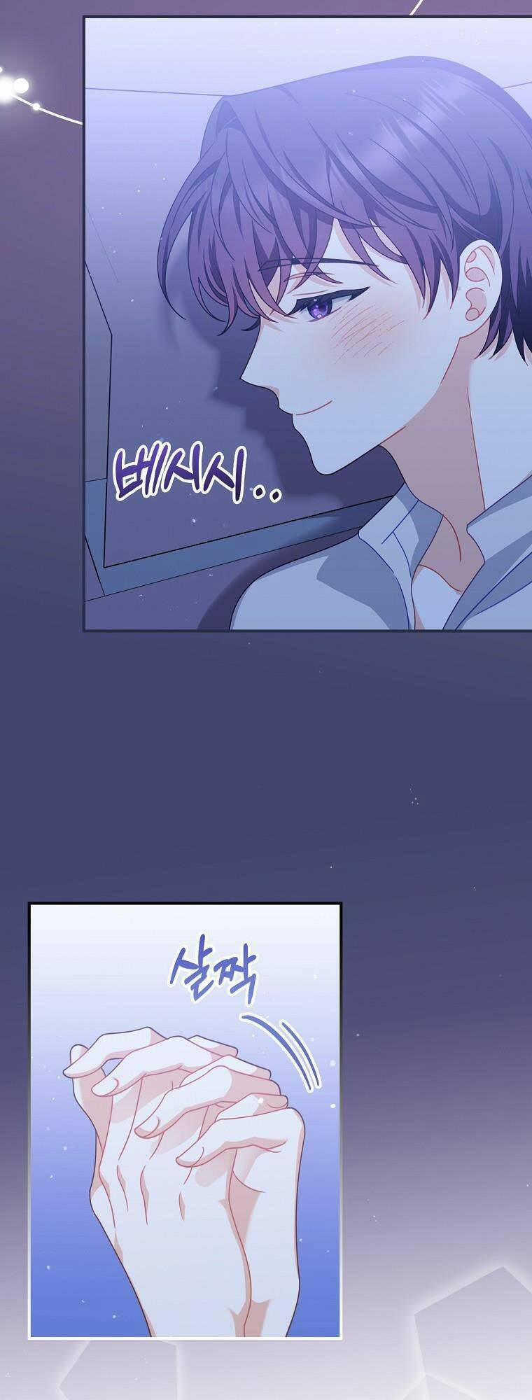 Người Tôi Đã Nuôi Dưỡng Trở Thành Người Đàn Ông Bị Ám Ảnh Về Tôi 12 trang 45