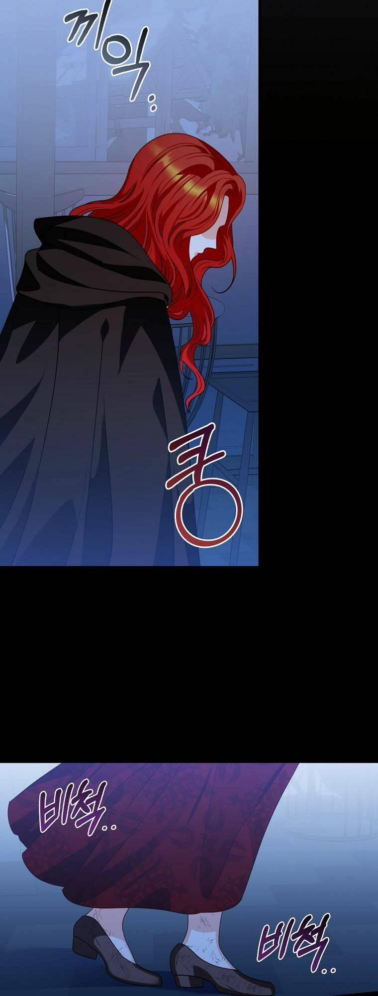 Người Tôi Đã Nuôi Dưỡng Trở Thành Người Đàn Ông Bị Ám Ảnh Về Tôi 13 trang 48