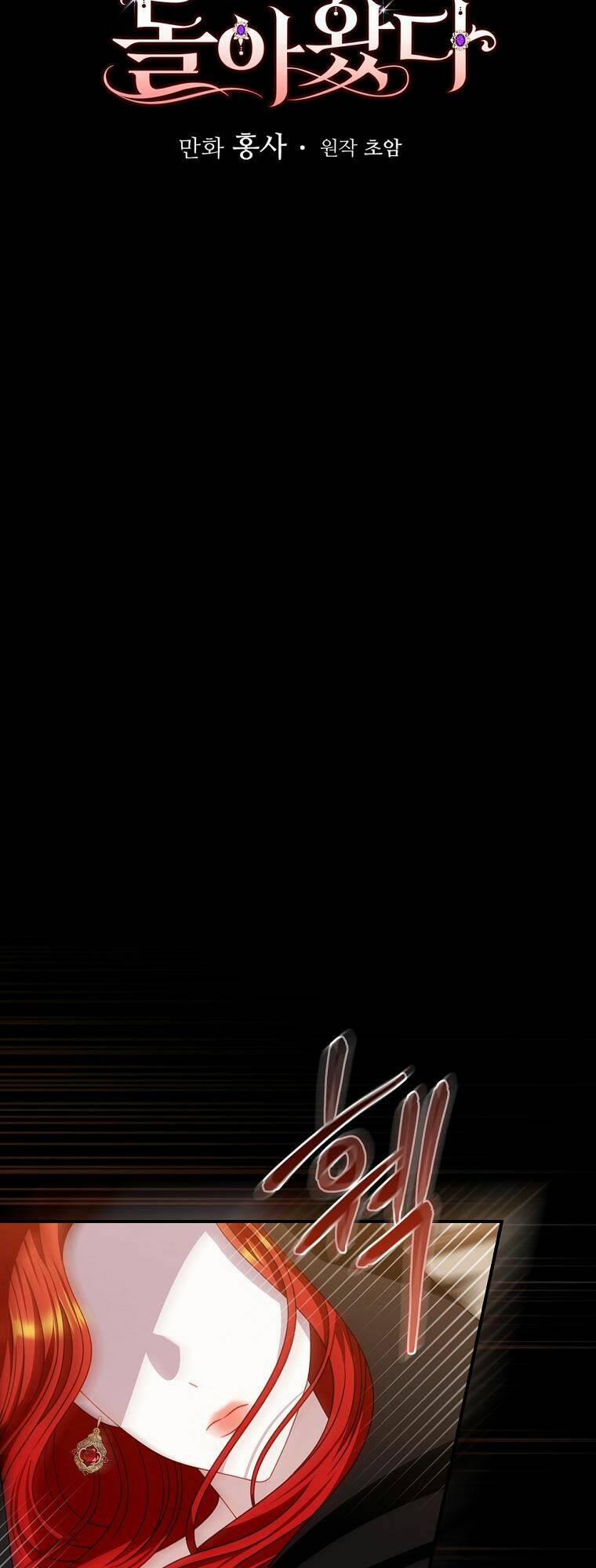 Người Tôi Đã Nuôi Dưỡng Trở Thành Người Đàn Ông Bị Ám Ảnh Về Tôi 15 trang 27