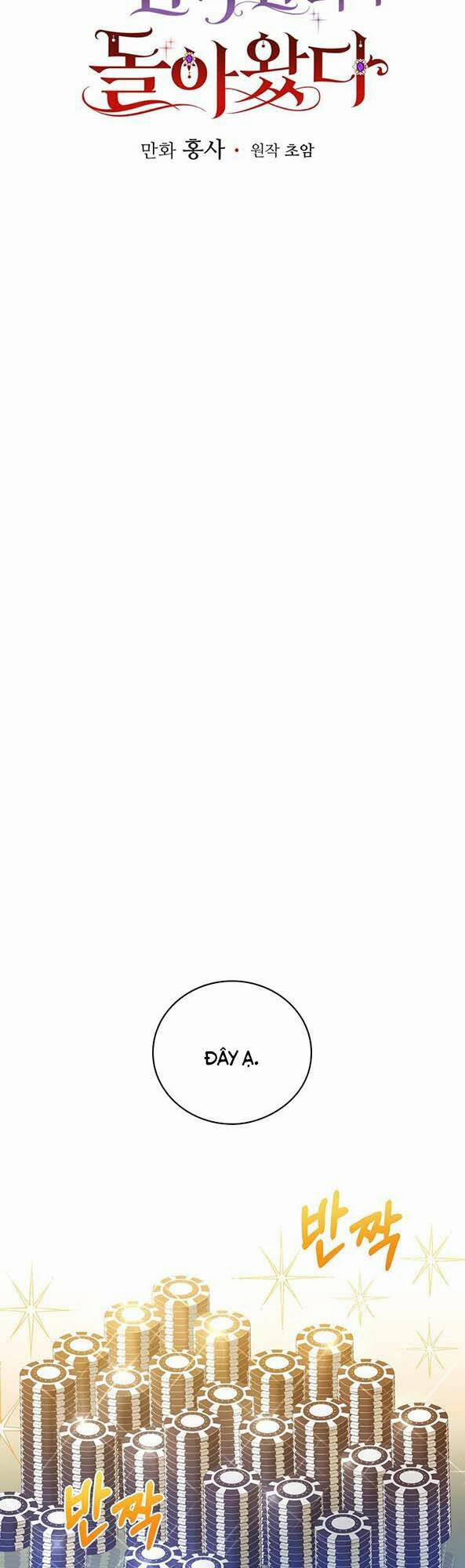 Người Tôi Đã Nuôi Dưỡng Trở Thành Người Đàn Ông Bị Ám Ảnh Về Tôi 2 trang 12