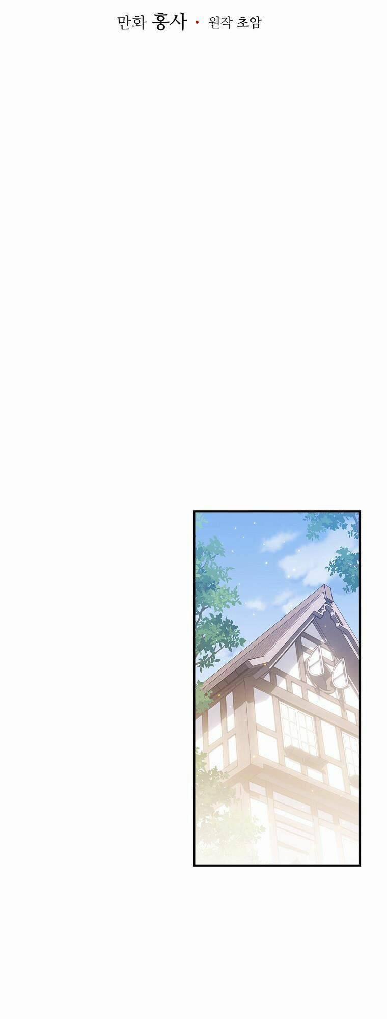 Người Tôi Đã Nuôi Dưỡng Trở Thành Người Đàn Ông Bị Ám Ảnh Về Tôi 24 trang 18