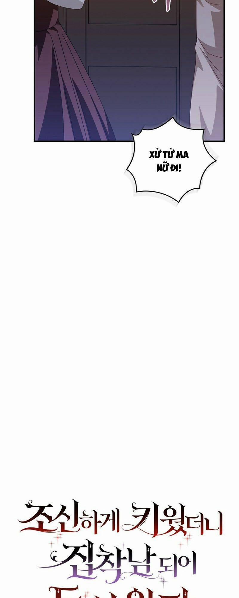 Người Tôi Đã Nuôi Dưỡng Trở Thành Người Đàn Ông Bị Ám Ảnh Về Tôi 27 trang 14