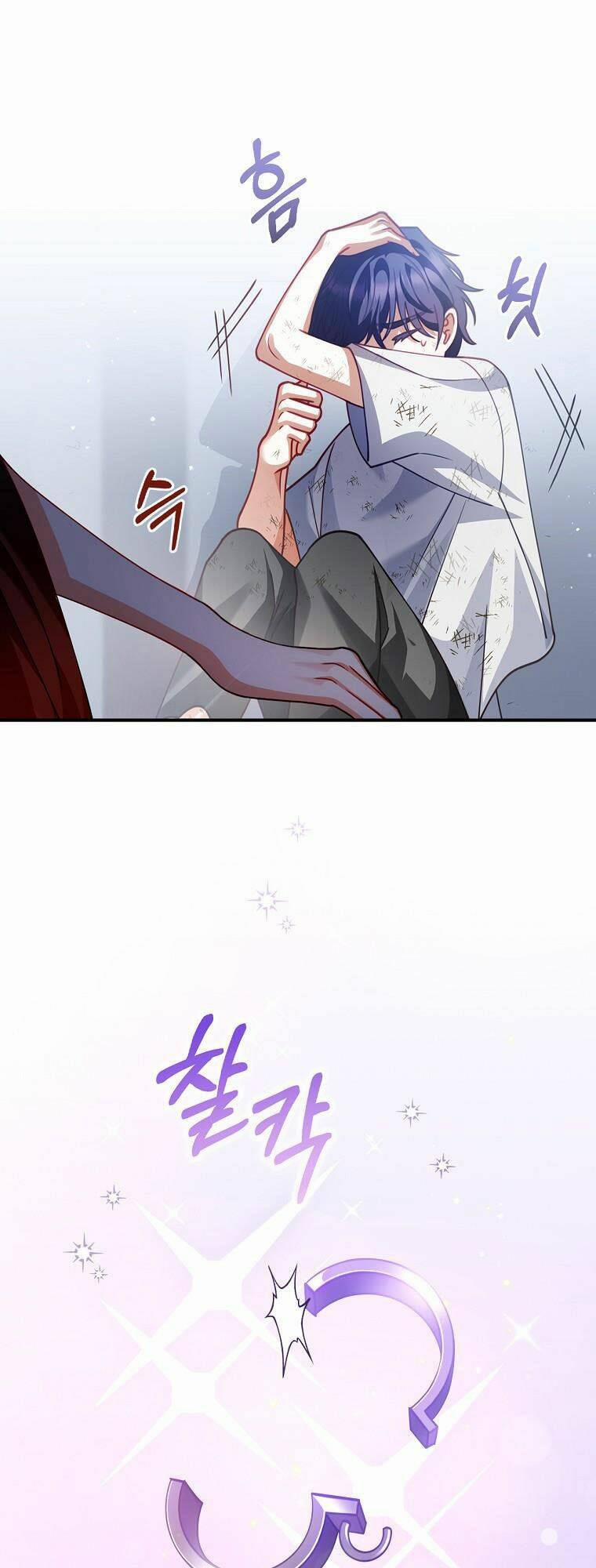 Người Tôi Đã Nuôi Dưỡng Trở Thành Người Đàn Ông Bị Ám Ảnh Về Tôi 3 trang 21