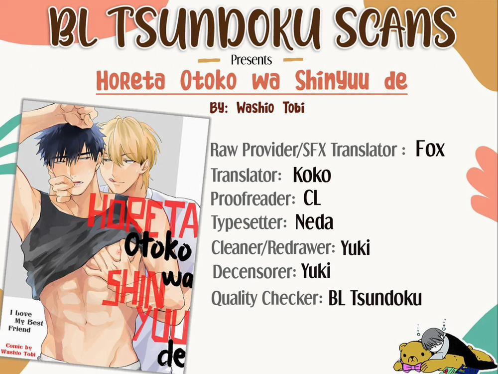 Người Tôi Yêu Chính Là Bạn Thân 1 trang 0