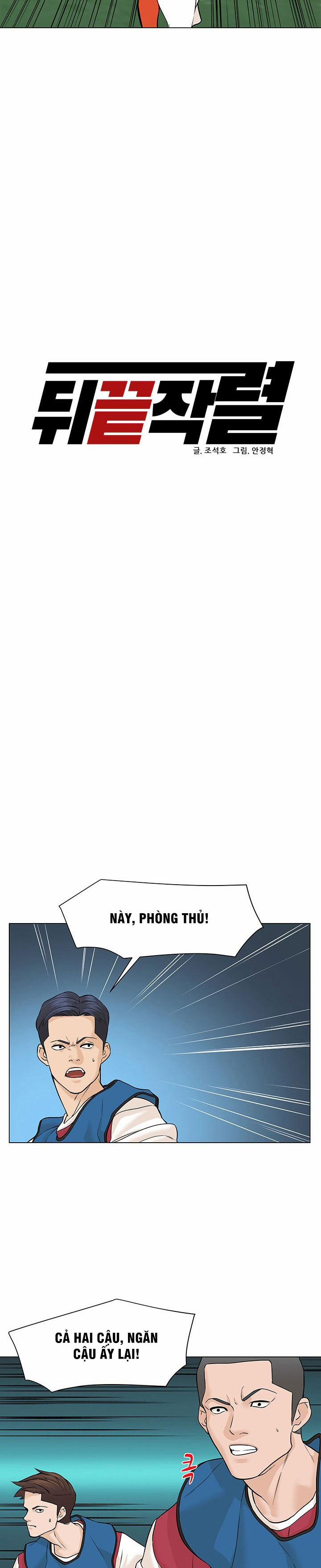 Người Trở Về Từ Cõi Chết 28 trang 6