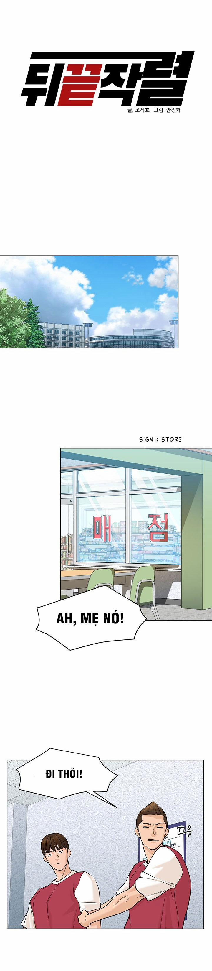 Người Trở Về Từ Cõi Chết 31 trang 10