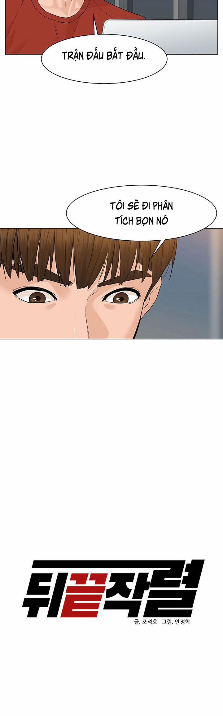 Người Trở Về Từ Cõi Chết 32 trang 9