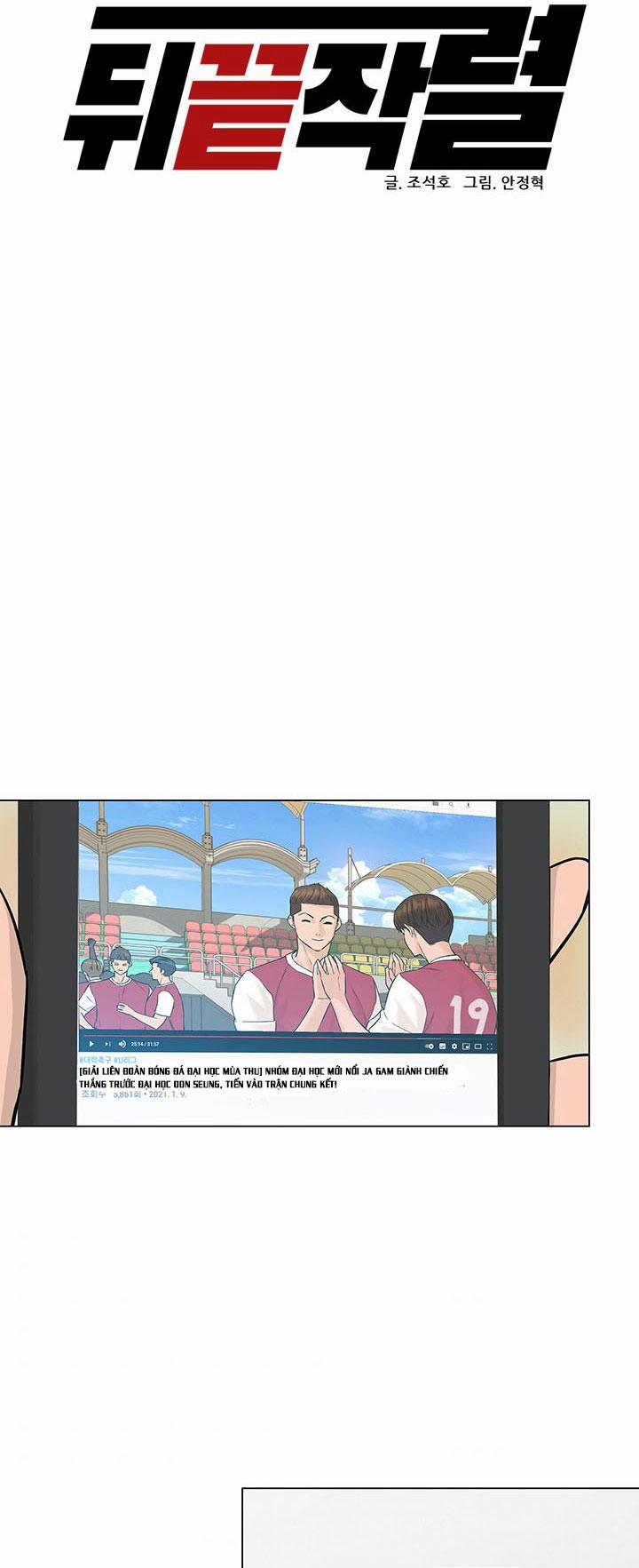 Người Trở Về Từ Cõi Chết 34 trang 26