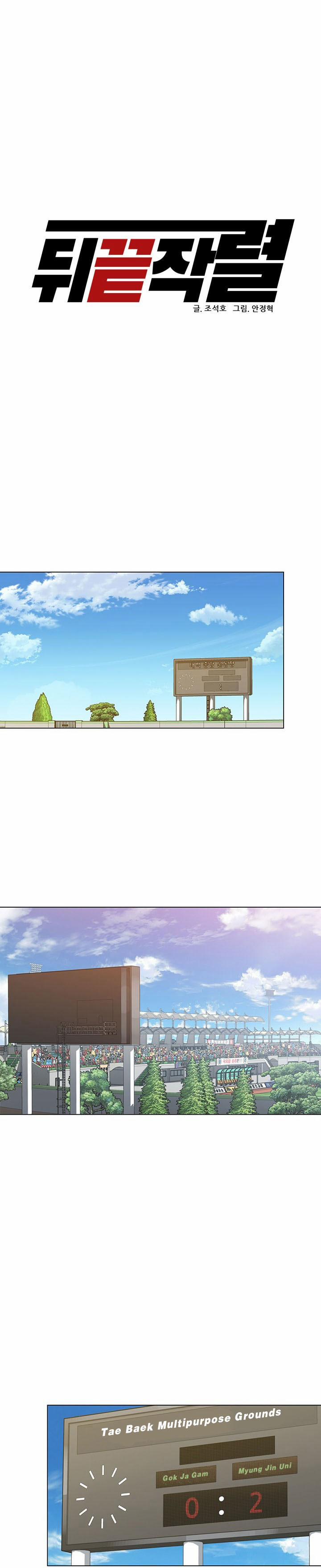 Người Trở Về Từ Cõi Chết 35 trang 10