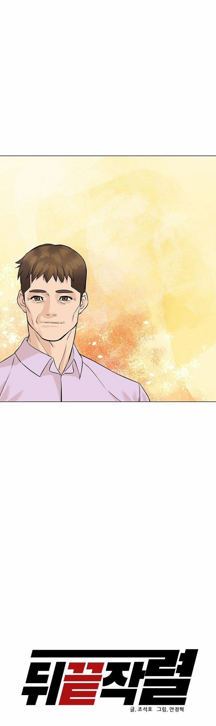 Người Trở Về Từ Cõi Chết 39 trang 8