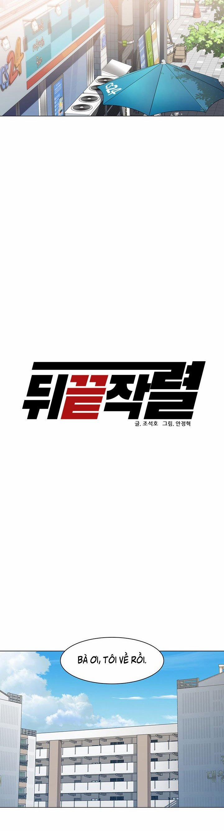 Người Trở Về Từ Cõi Chết 40 trang 10