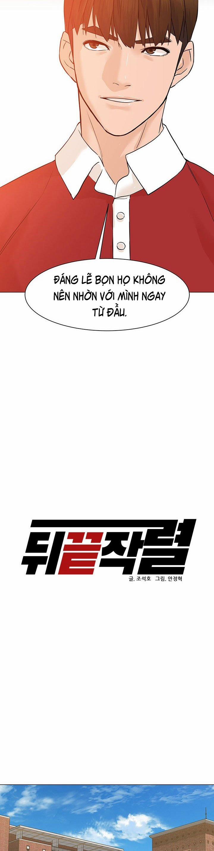 Người Trở Về Từ Cõi Chết 42 trang 11