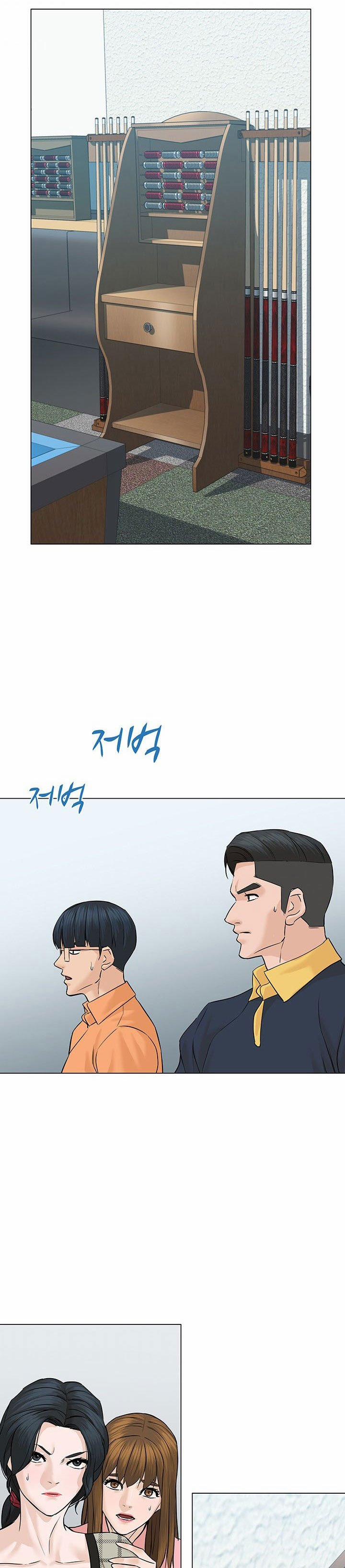 Người Trở Về Từ Cõi Chết 53 trang 19